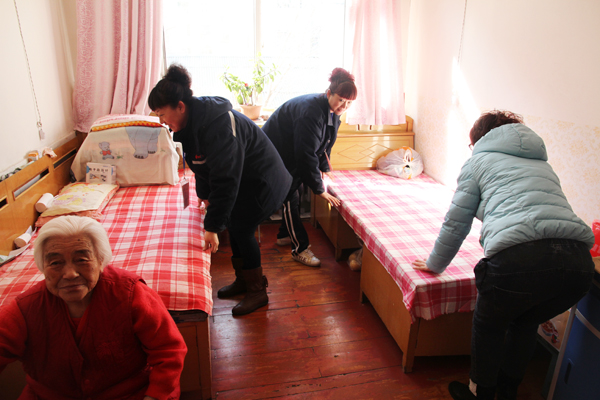 1579340332839808.jpg 老人的笑容,我們的快樂——公司青年志愿者走進敬老院活動側記1.jpg