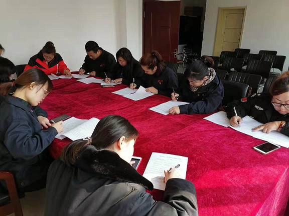 1579357596234135.png 天源公司黨支部組織開展.png