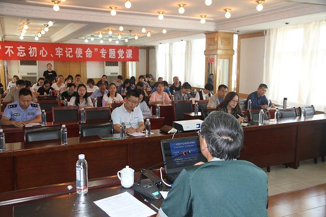 1579400162577185.jpg 集團公司黨委推進落實友誼街道區域黨工委城市基層黨建“輪值書記”專題黨課活動1.jpg