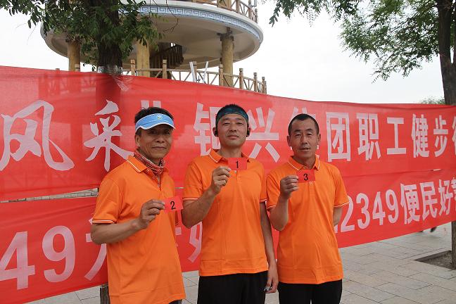 1579414078140460.jpg 3.jpg