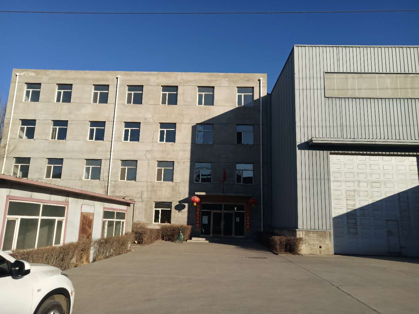 1587606472697085.jpg 2.jpg