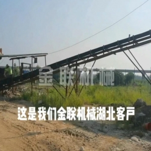 鵝卵石-河卵石-混合料對(duì)輥制砂機(jī)客戶生產(chǎn)現(xiàn)場視頻